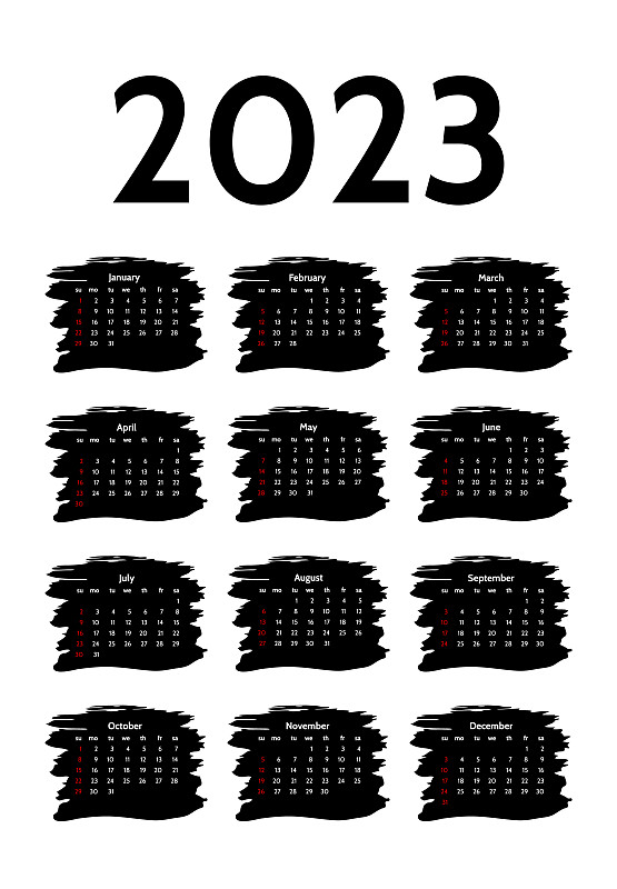 2023年日历表电子版打印版_2023年日历全年表_2023的日历表