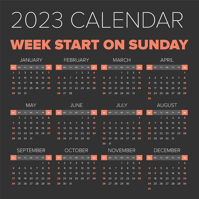 2023年日历表电子版打印版_2023年日历全年表_2023的日历表