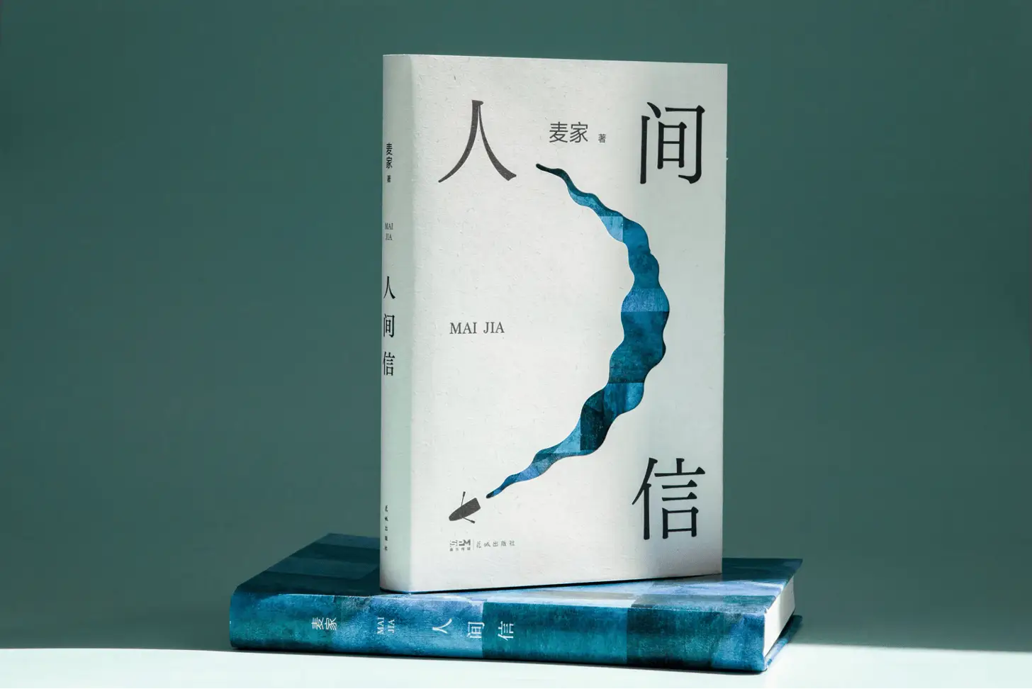 神鬼寓言故事_神鬼寓言3_神鬼寓言视频