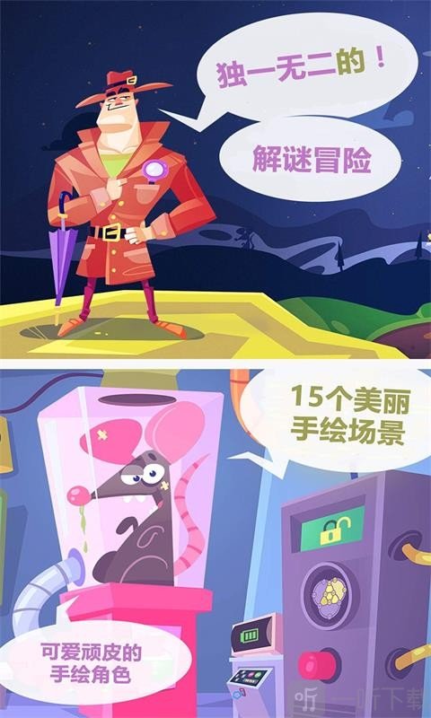 小米手机游戏_16米手机游戏_小米手机游戏大厅