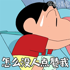 全民k歌昵称动态代码_昵称动态代码_qq动态昵称代码