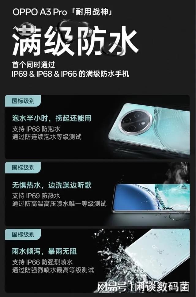 robox游戏手机_手机游戏平台_手机游戏robot