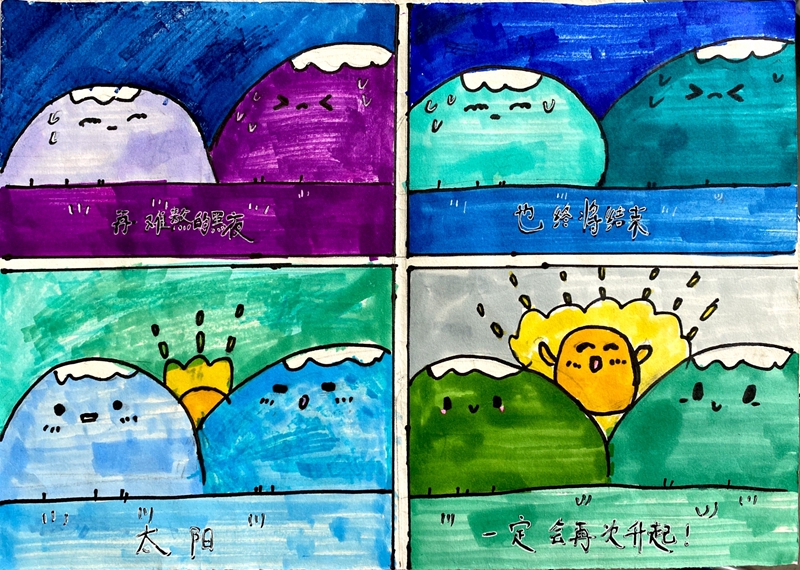 手机游戏机推荐排名_手机游戏推荐_onlyup手机游戏