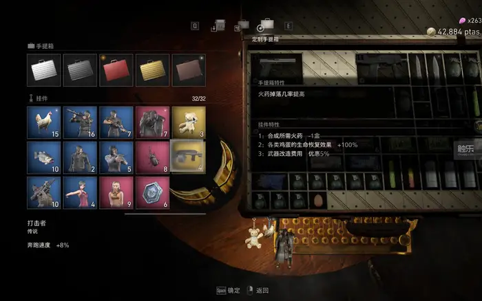 游戏餐厅赚钱版_手机游戏餐厅_餐厅 手机游戏有哪些游戏