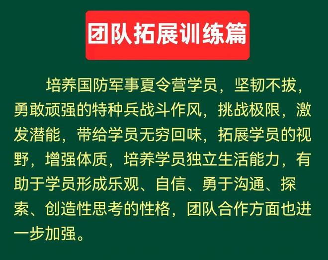 王继德南方医院_王继德_remember王继德