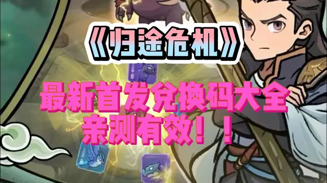 助手游戏_手游助手软件下载_yy游戏手机助手