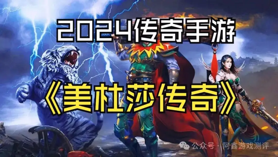 三国志单机版手机游戏_liksans游戏手机版_破解版手机游戏