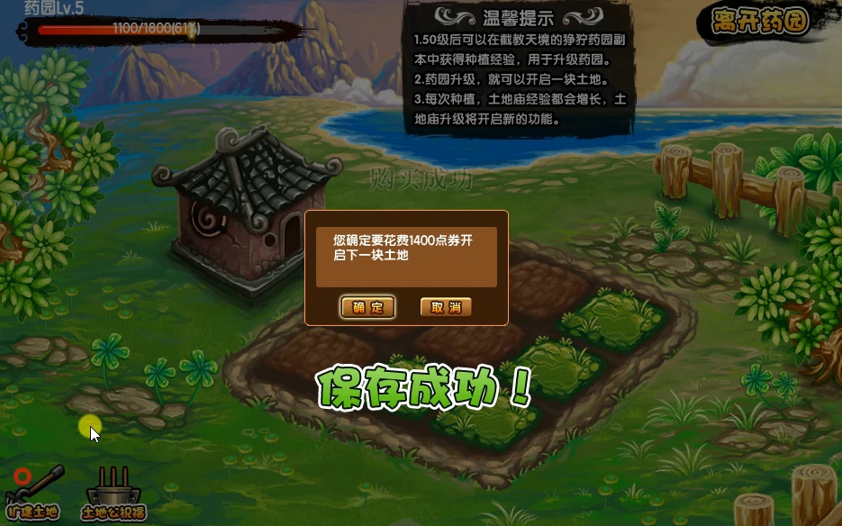4399游戏在手机玩_在4399下载_4399里的手机游戏下载