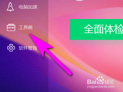 游戏冲突安装手机时卡住了_安装手机游戏时游戏冲突_游戏冲突安装手机时出现问题