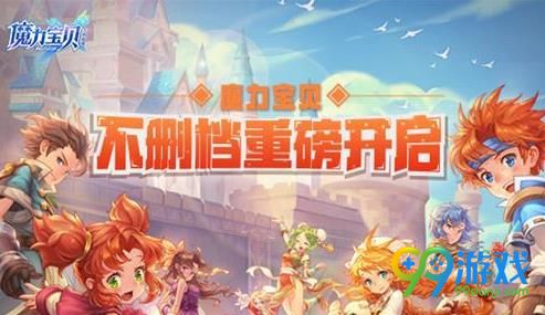 游戏冲突安装手机时出现问题_游戏冲突安装手机时卡住了_安装手机游戏时游戏冲突