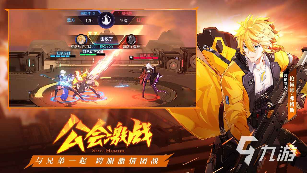 手机触电游戏_手机游戏电棒怎么开_电棒手机游戏