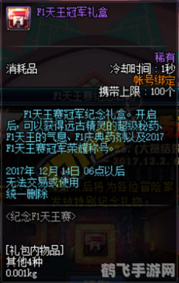 俄罗斯格斗游戏手机版苹果_格斗手游ios_格斗ios