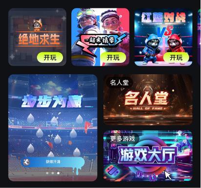 手机的工口游戏有哪些_i工口游戏手机游戏_工口工口王国小游戏