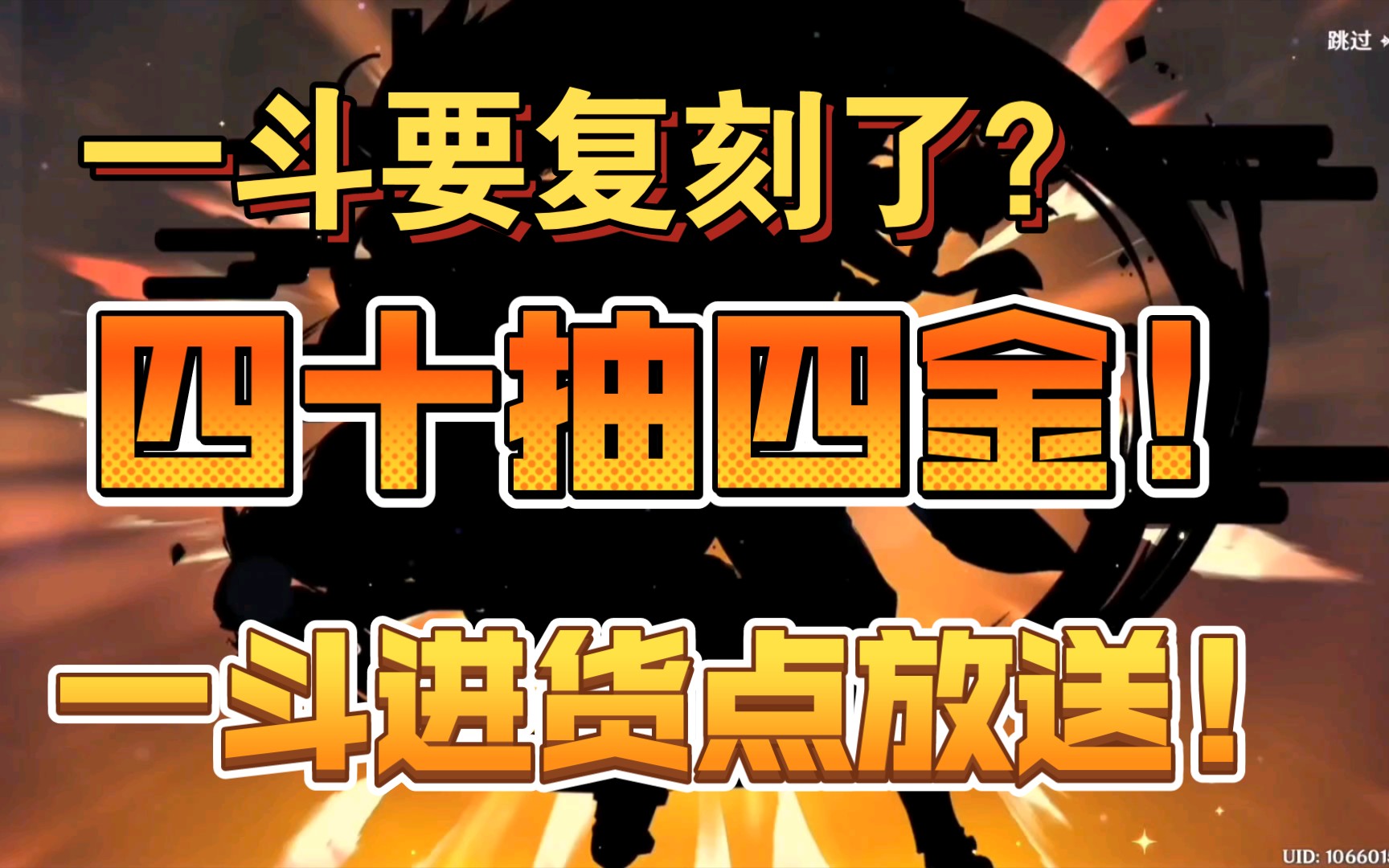 抽手机游戏哪个是真的_抽手机的游戏是不是真的_游戏抽手机是真的吗