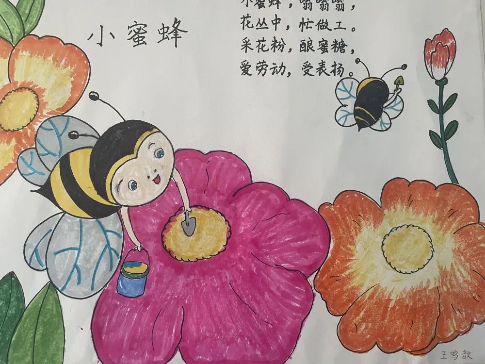 童谣《端午节》_童谣端午节_关于端午节的童谣