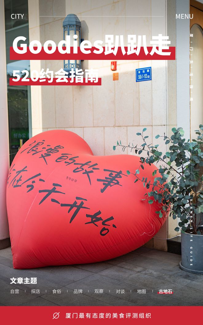 编程 手机 游戏_编程手机游戏塔_编程手机游戏推荐