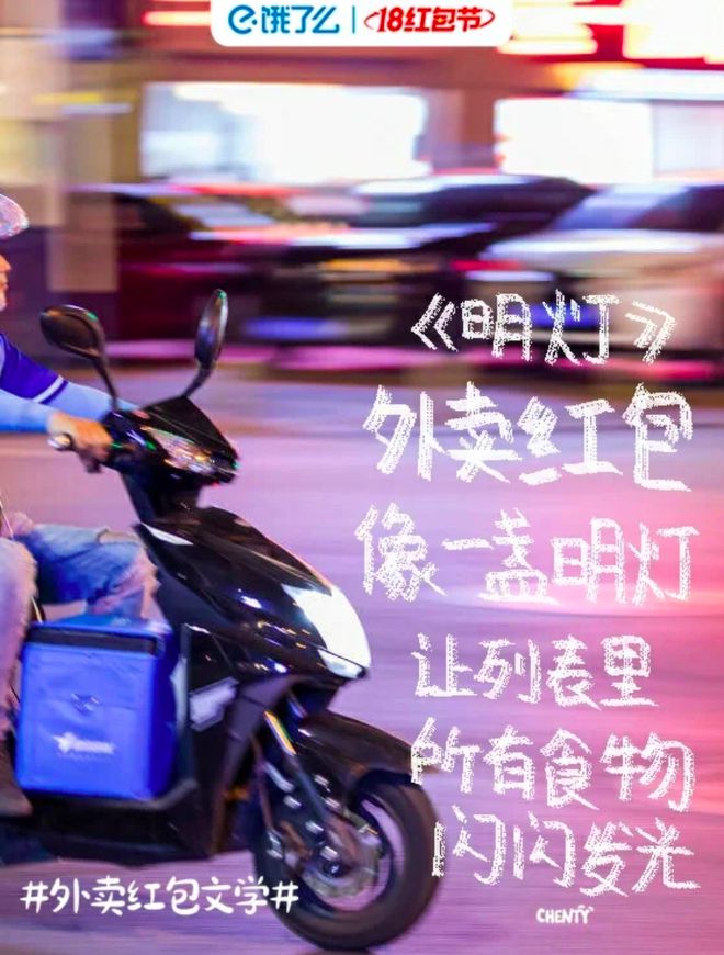 美团客服在线电话_美团平台客服电话_客服美团电话平台号码