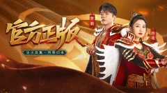 LISA游戏惩罚游戏手机_惩罚游戏手游_惩罚游戏大全个人