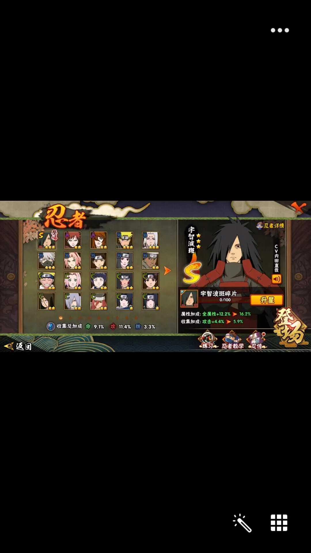 单机策略游戏手游_单机策略手机游戏排行榜_策略手机游戏 单机