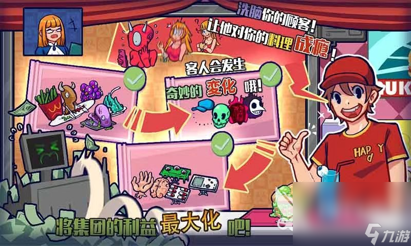300多的手机吃鸡游戏_手机吃鸡小游戏_手机吃鸡类游戏