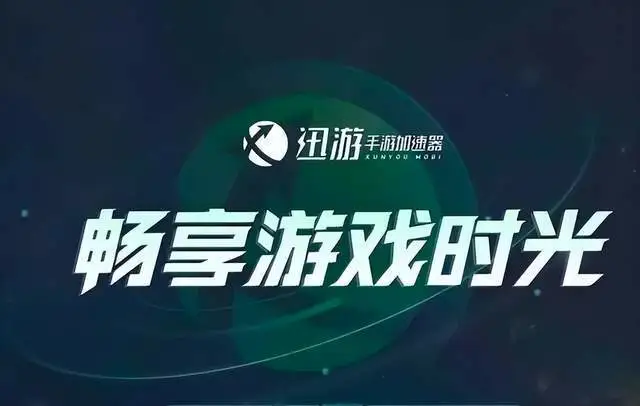 港服网页_港服游戏手机版下载官网_港服游戏网站