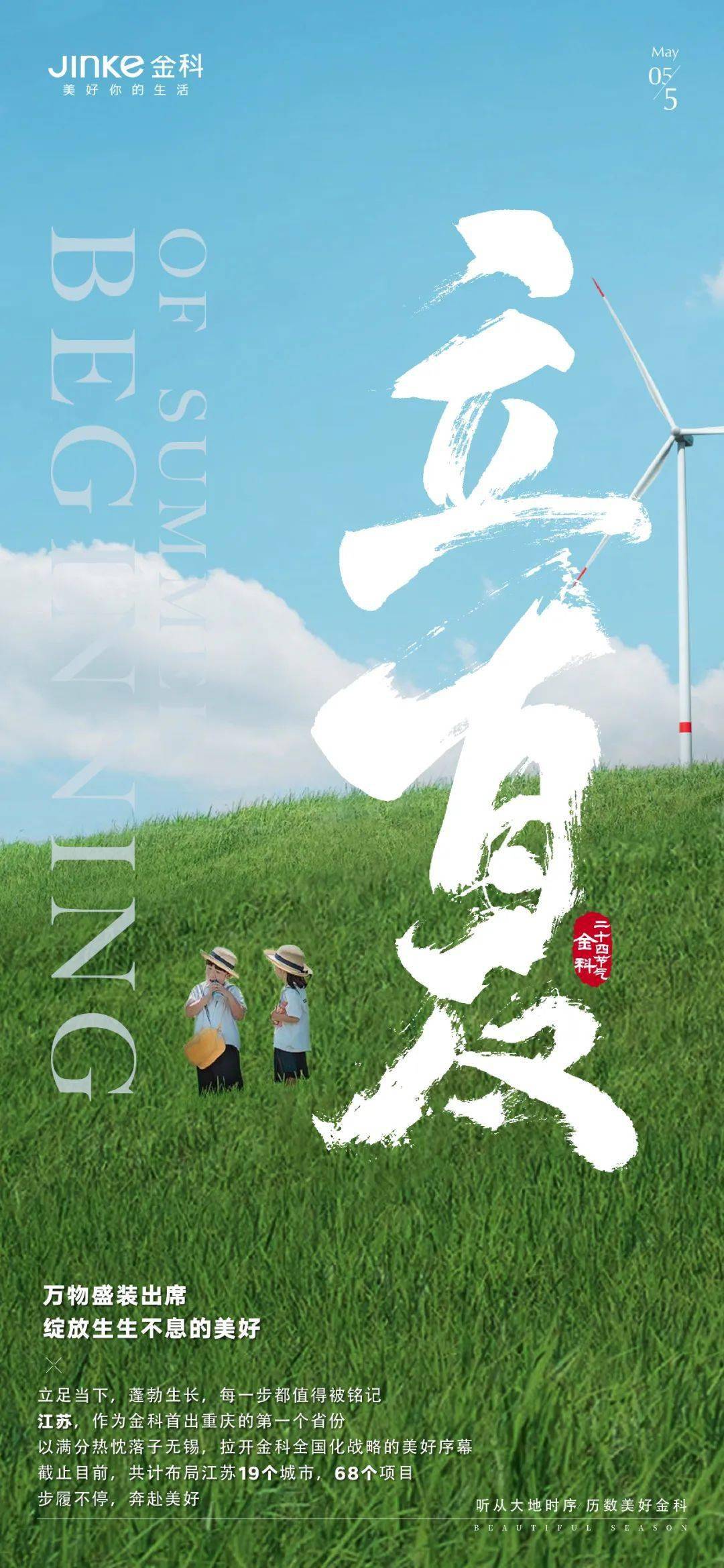 在线淘宝商城_在线淘宝客服招聘兼职_淘宝在线