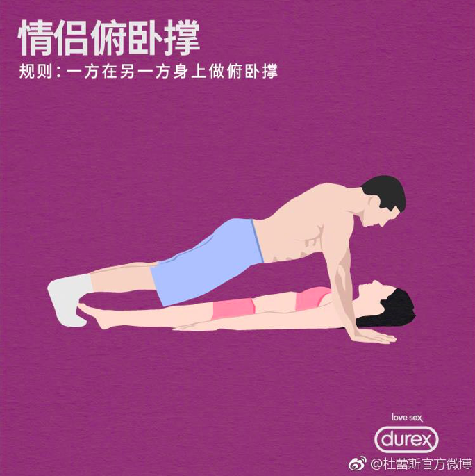 电视情侣手机游戏推荐_手机电视互动游戏_电视手机游戏情侣