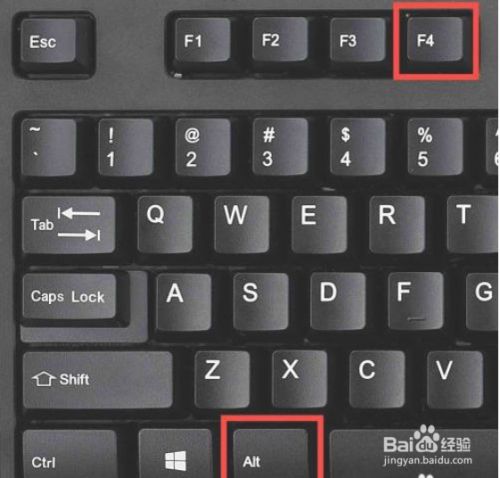 windows关机快捷键是什么_关机快捷键是什么win11_关机快捷键是什么win10