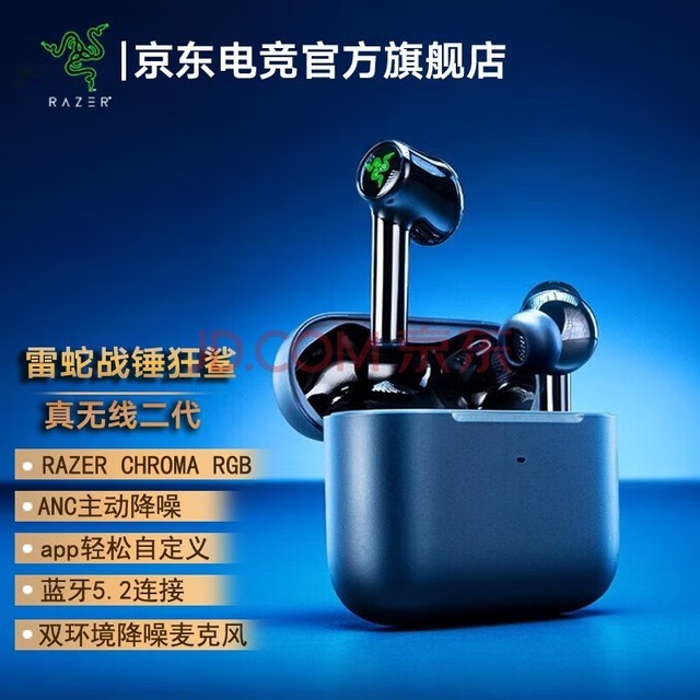 打游戏耳机如何使用手机_耳机打手机游戏使用方法_耳机打手机游戏使用方法视频