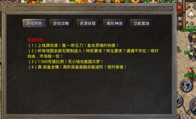 下手游app_超良心手机游戏下载_手游应用下载