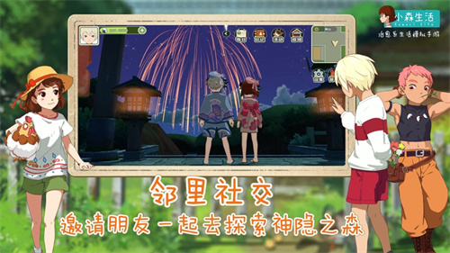 手游应用下载_下手游app_超良心手机游戏下载