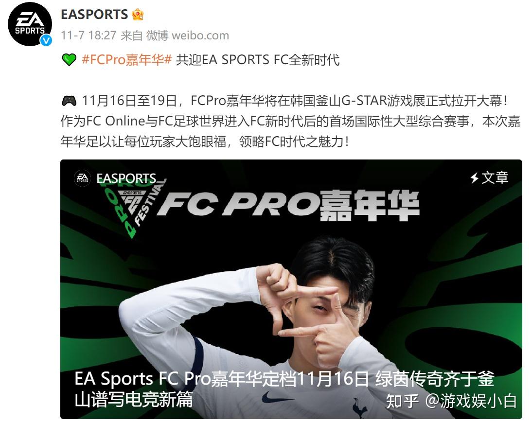 手机赛车游戏哪个好玩大型游戏_手机h游戏_easports手机游戏