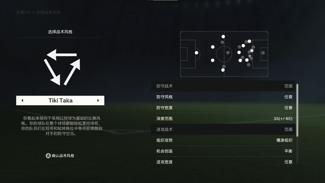 easports手机游戏_手机h游戏_手机赛车游戏哪个好玩大型游戏
