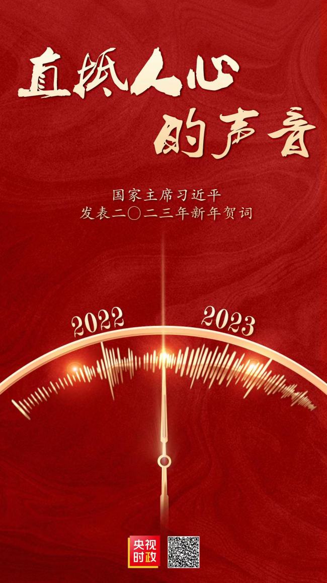 2022年工作日_工作年限_工作年限不够但通过了中级会计