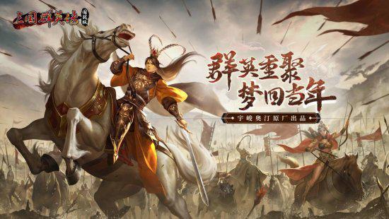 手机游戏手游_手机游戏柔光效果怎么设置_rougeli手机游戏