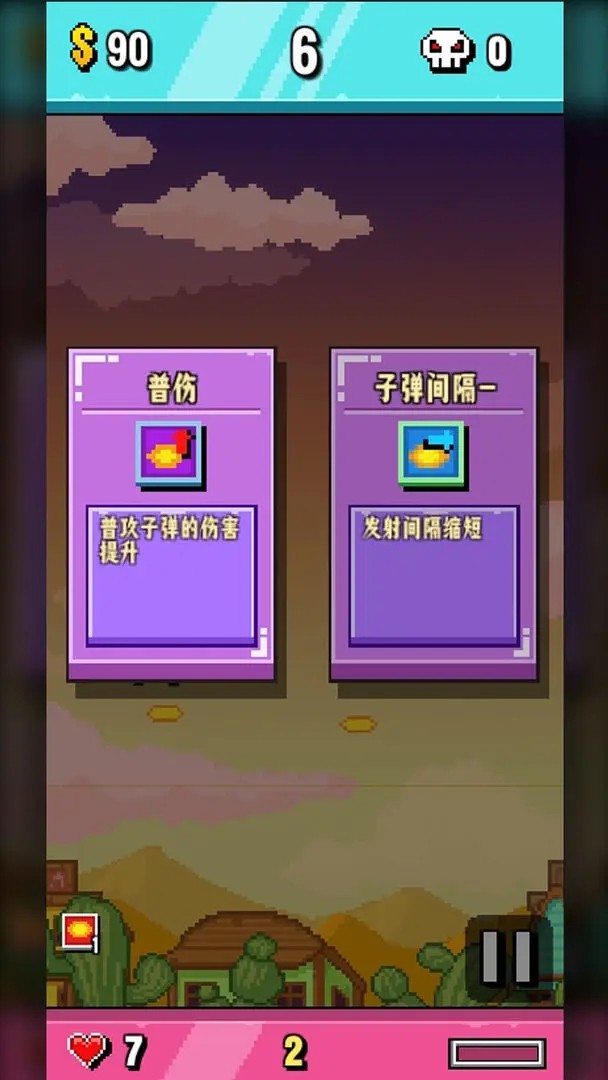 iphone钓鱼游戏_ios手机游戏钓鱼游戏_游戏钓鱼手机玩云钓鱼