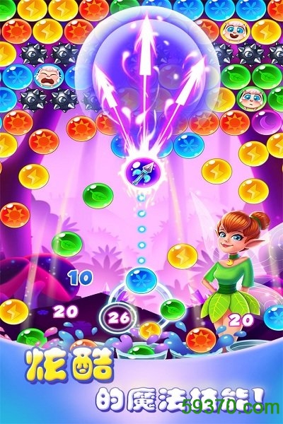 带游戏精灵的手机_精灵带手机游戏叫什么_精灵手游app