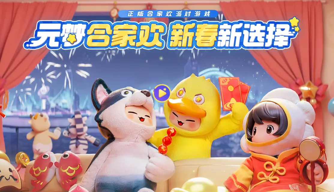 春风版手机游戏怎么玩_春风游戏手机版_clz360春风游戏