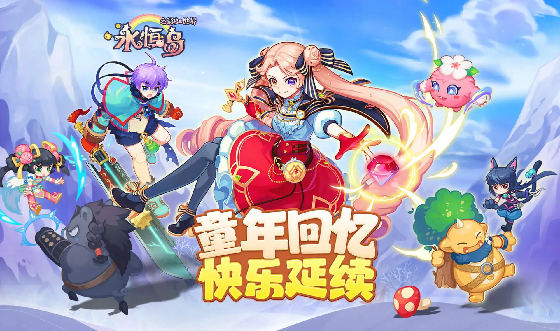 多人手机联机版恐怖游戏：挑战恐惧，享受刺激的冒险之旅