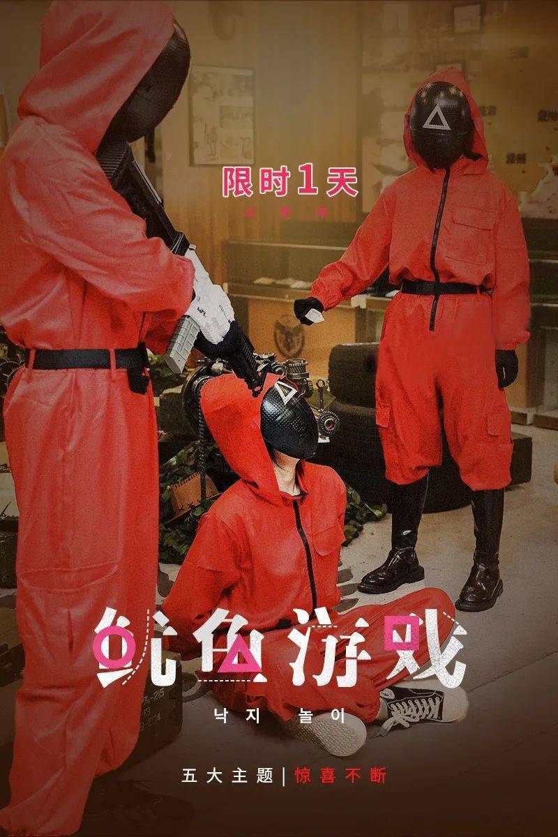 多人手机联机版恐怖游戏_恐怖联机版手机游戏人物排行_恐怖联机游戏手机版有哪些