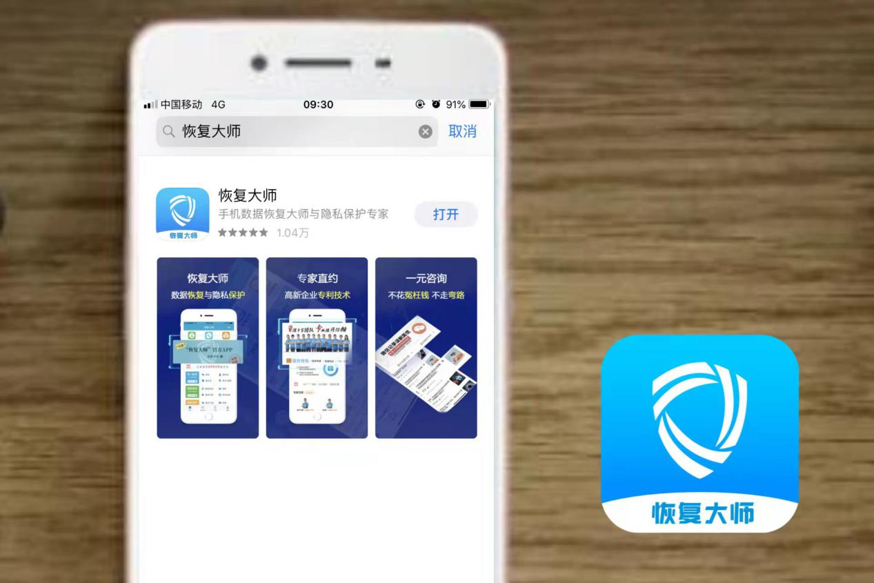 群删除公告微信能看到吗_微信群公告删除后别人能看到吗_微信群公告怎么删除