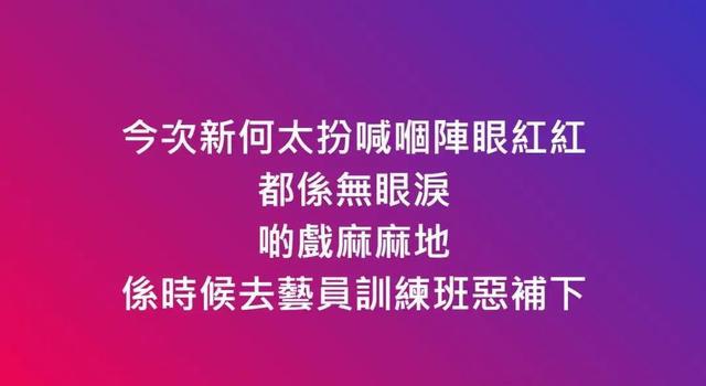 南极之恋完整版免费观看_南极之恋在线观看完整版_南极之恋的在线观看