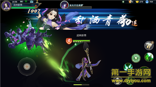 步步高手机武侠游戏有哪些_步步高手机经典游戏_步步高手机游戏有哪些