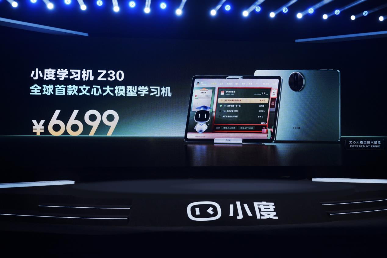 变声软件游戏_变声游戏手机_变声手机游戏软件