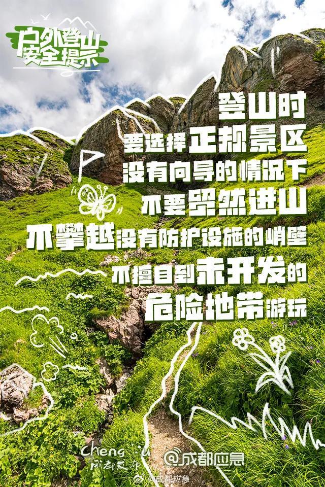 降雨预测图_降雨预测_24小时全国降雨云图