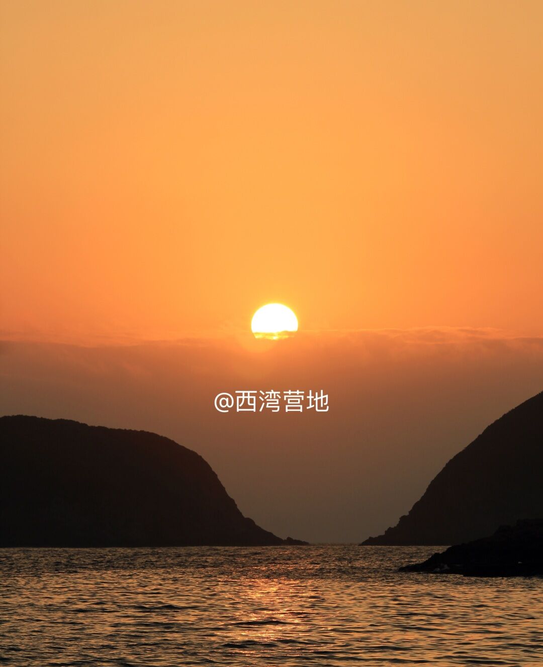 篝火下载手机版_篝火手机游戏下载_篝火app下载