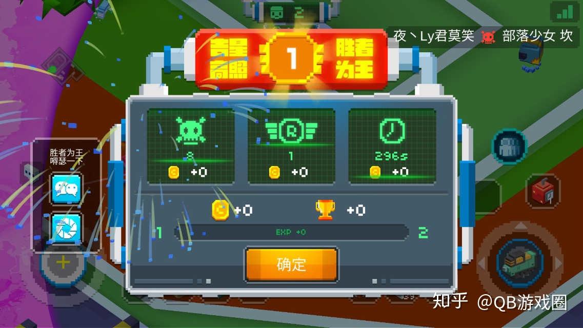 吃鸡游戏如何选手机号-吃鸡游戏手机号选择：稳定安全，助力战斗
