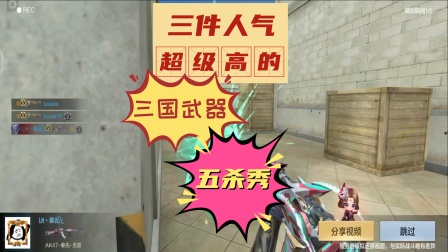 影子手机游戏助手_CF影子游戏手机_cf影子系统玩会封机器码吗