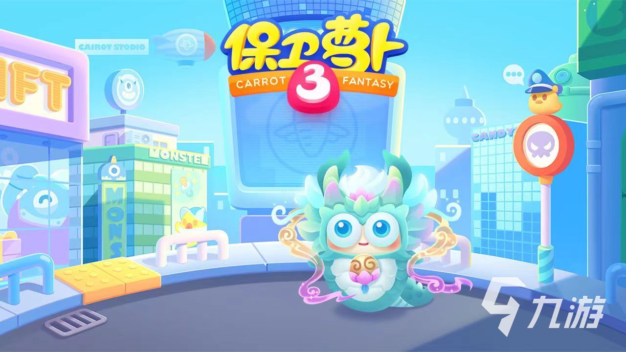 游戏公司app_游戏公司安卓版_公司手机游戏下载