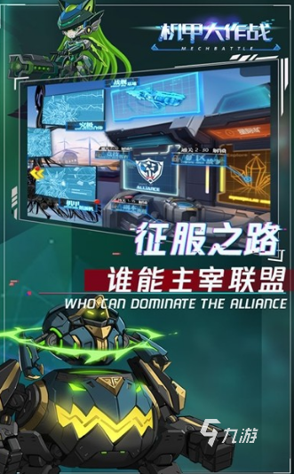 游戏公司安卓版_公司手机游戏下载_游戏公司app
